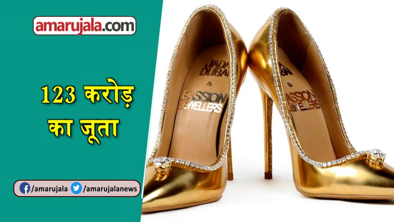 प्रतीकात्मक तस्वीर