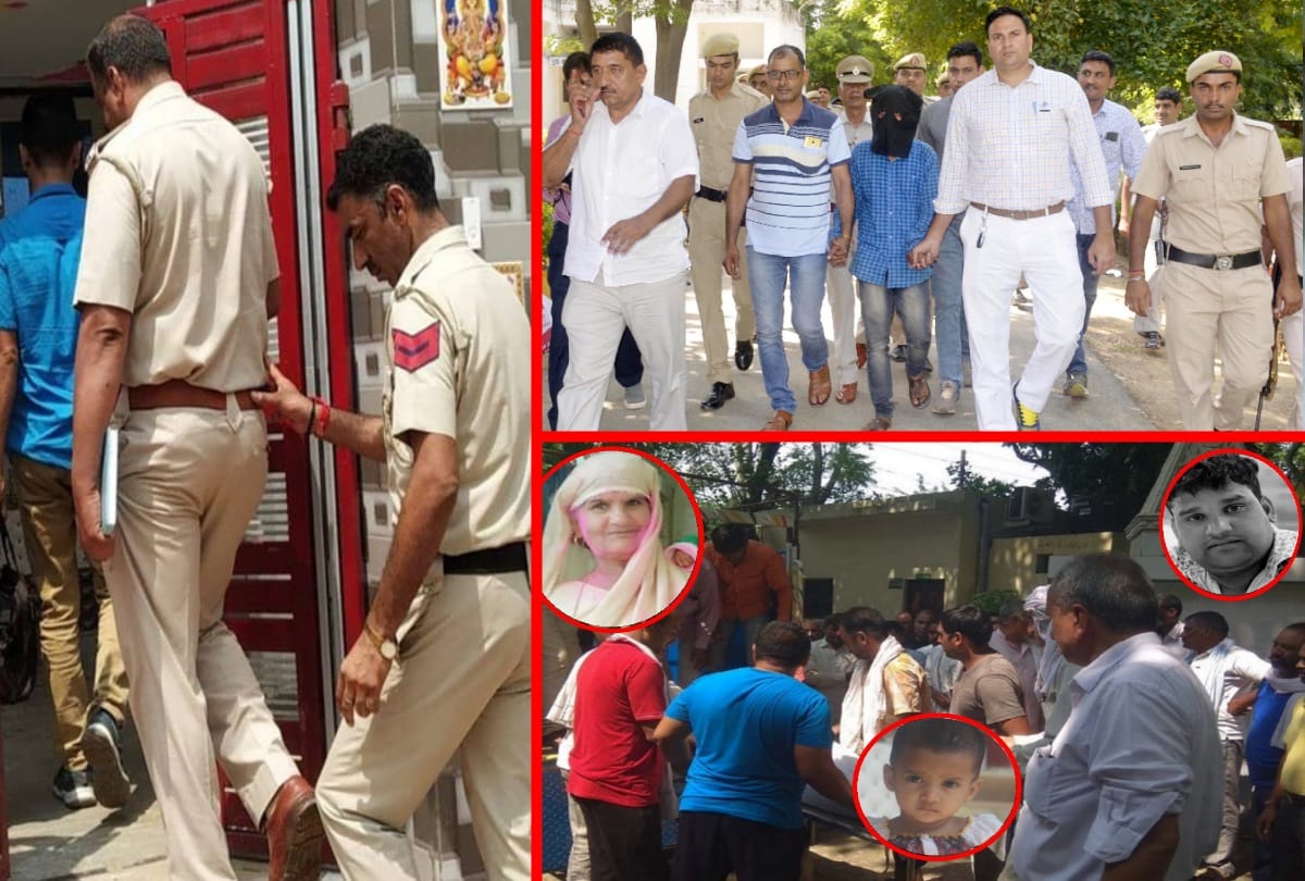 pataudi 4 murder case: brother of daughter in law accept guilt but says kill only one not all four