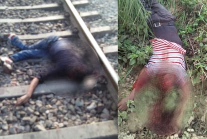 three dead bodies found on railway track in raebareli