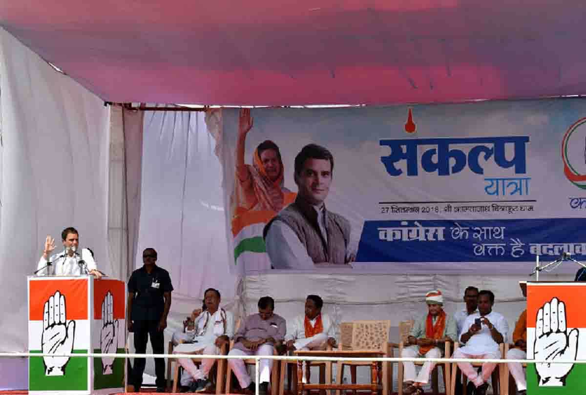 rahul ghadhi targets narendra modi and anil ambani
