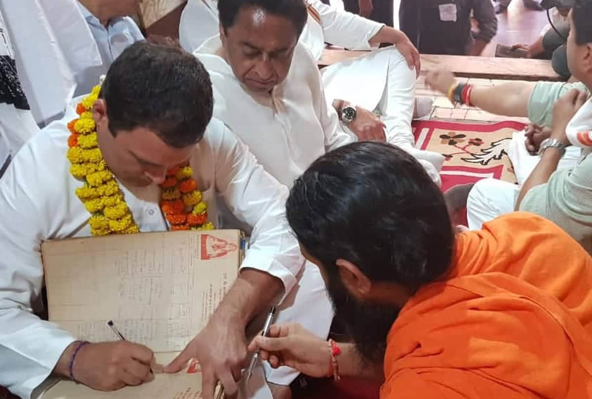 rahul gandhi statement about pm narendra modi in chitrakoot