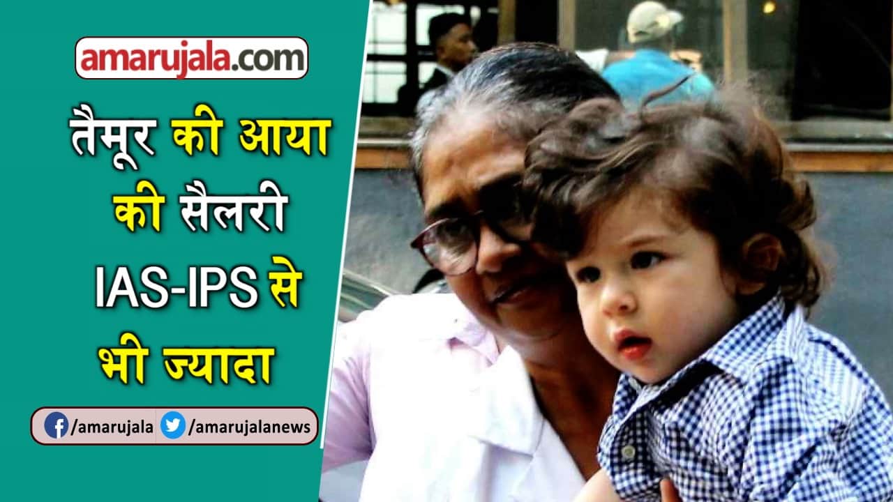 प्रतीकात्मक तस्वीर