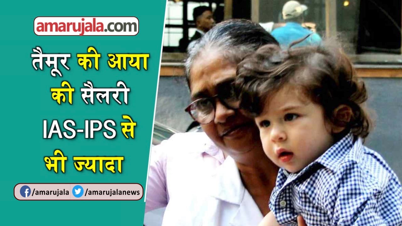 प्रतीकात्मक तस्वीर