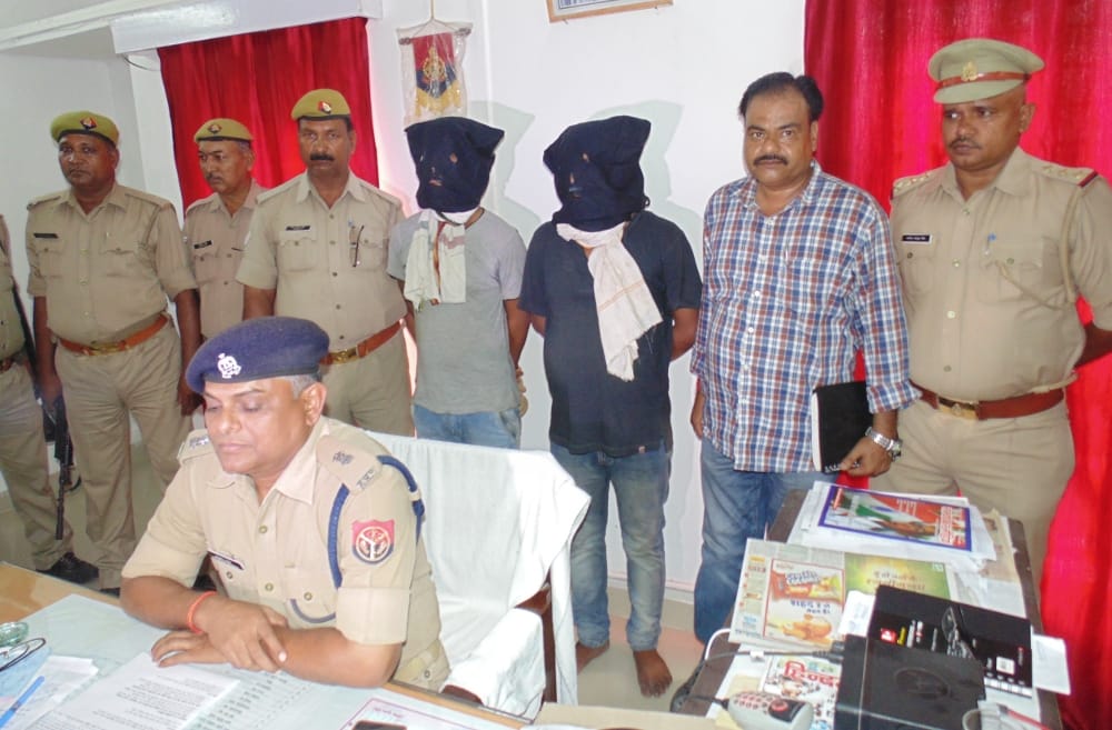 Two arrested in attack on businessman