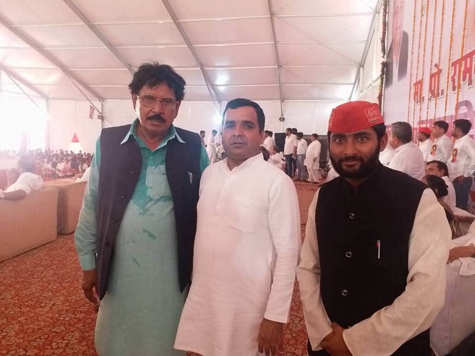 Samajwadi party former MLA get  facility of ayushman yojana