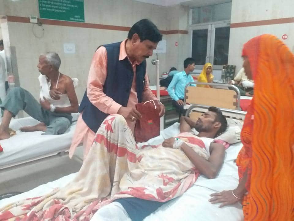 Samajwadi party former MLA get  facility of ayushman yojana