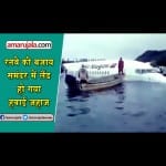 प्रतीकात्मक तस्वीर