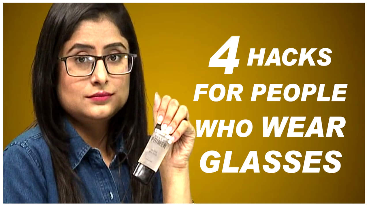 MISSION GIRL: चश्में में पड़ जाते हैं स्क्रैच तो अपनाएं ये 4 हैक्स