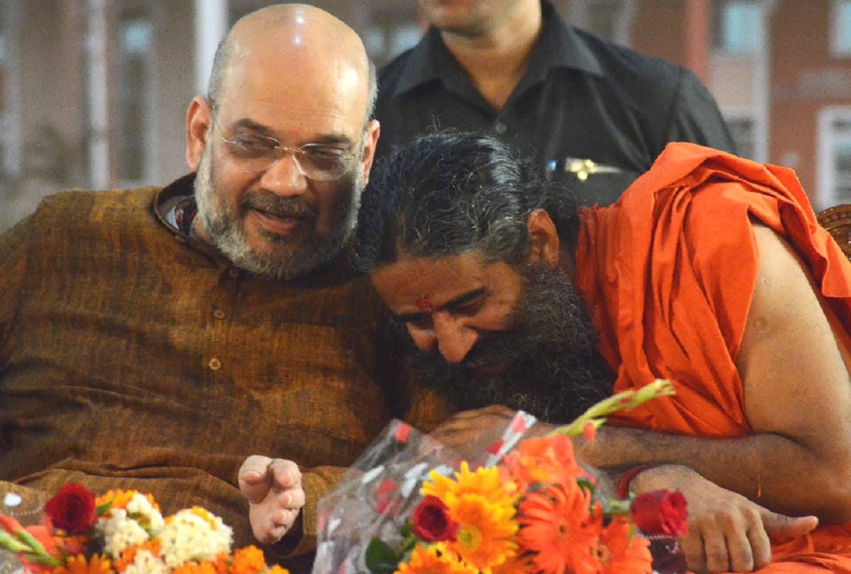 Amit Shah in Patanjali Yogpeeth, inaugurated the new building of Acharyakulam