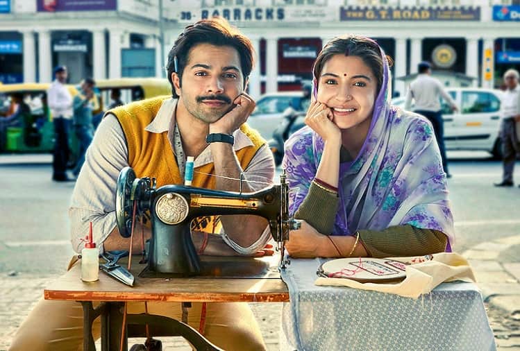 Varun Dhawan and Anushka Sharma Sui Dhaaga film box office prediction