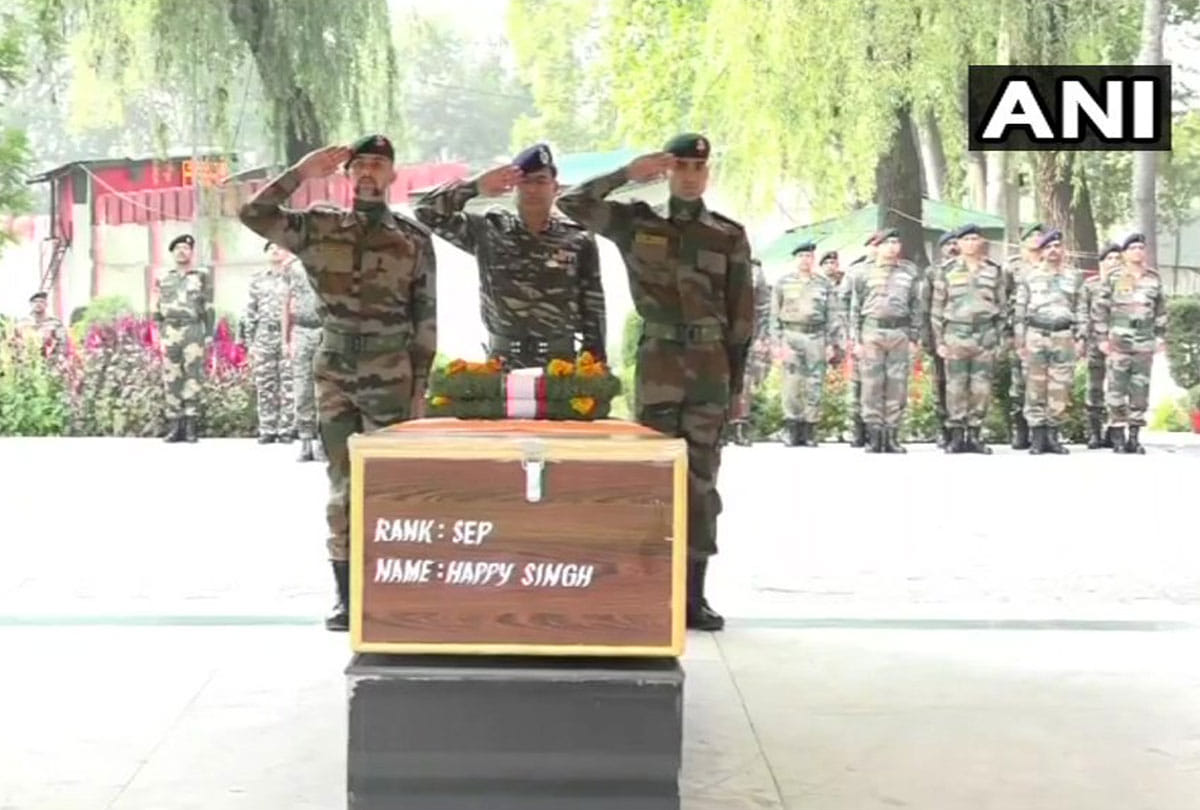 indian army pays tribute to soldier happy singh who got martyred in anantnag encounter jammu kashmir