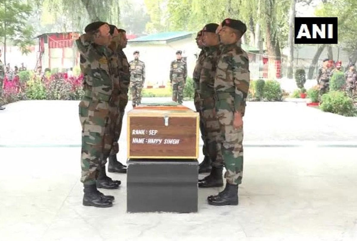 indian army pays tribute to soldier happy singh who got martyred in anantnag encounter jammu kashmir