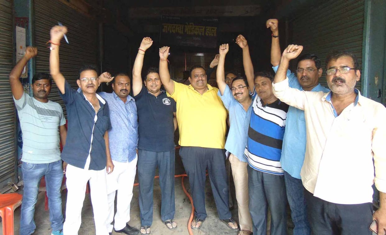 chemist and drugists on strike