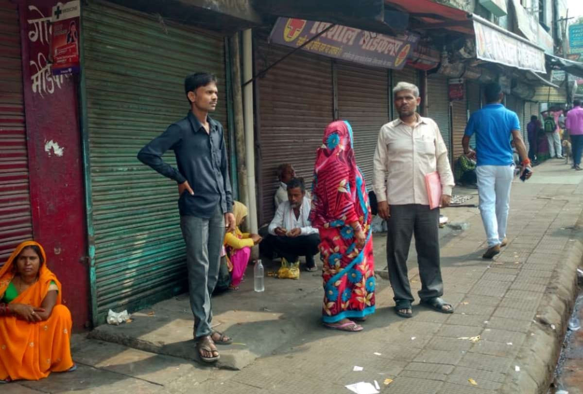 pictures of bharat bandh against E-Pharmacy