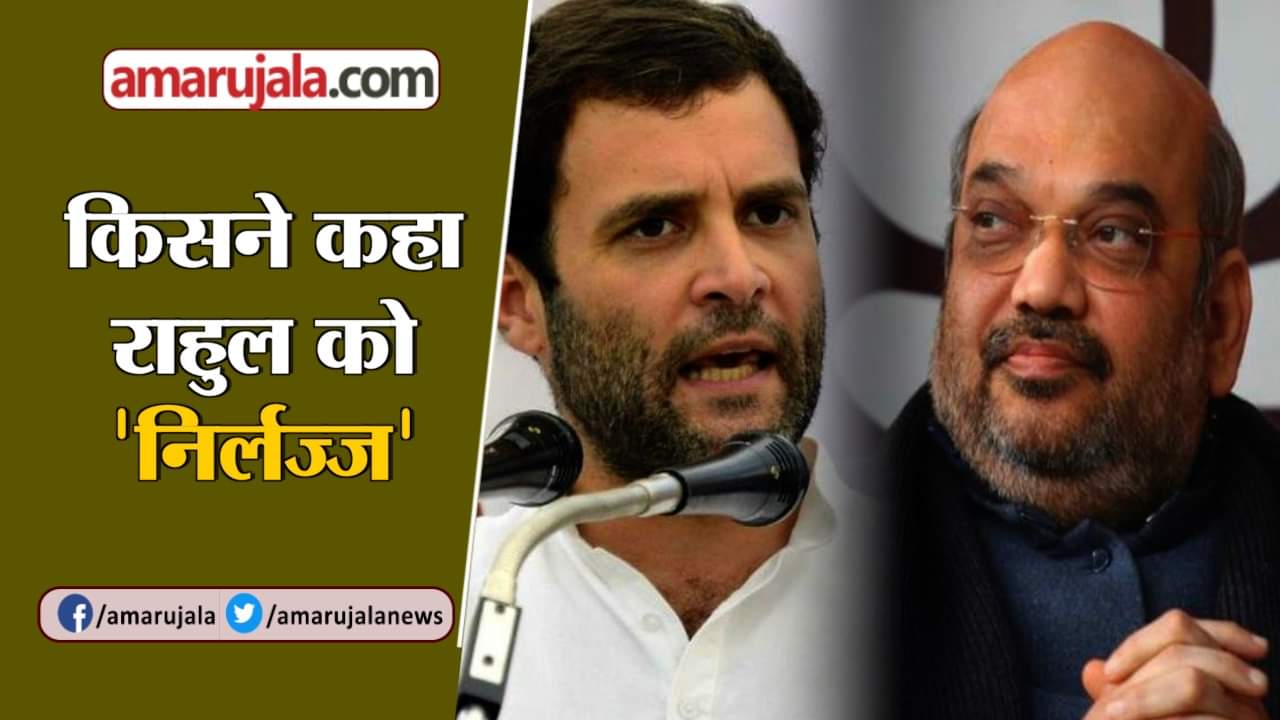 बिग न्यूज