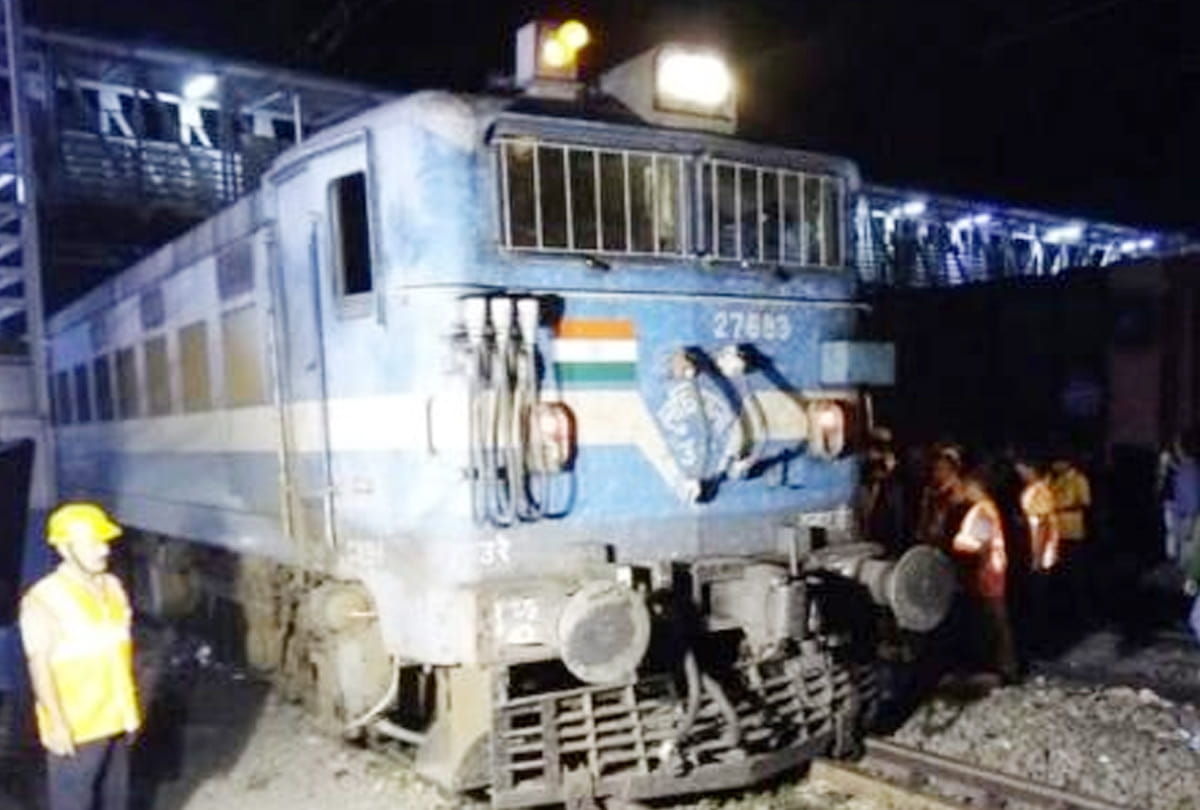 North East Express Station Superintendent Suspend