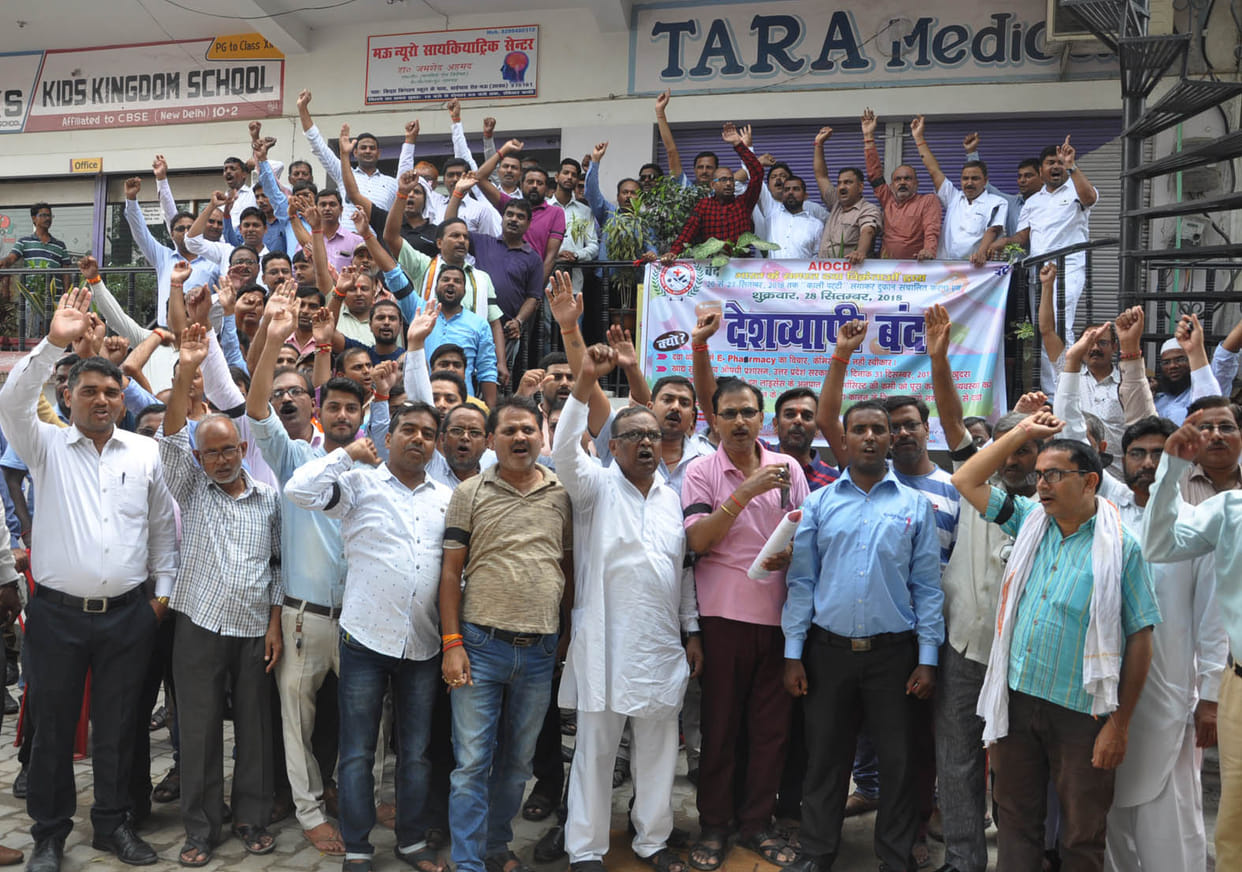 Stopped drug shops, patients upset