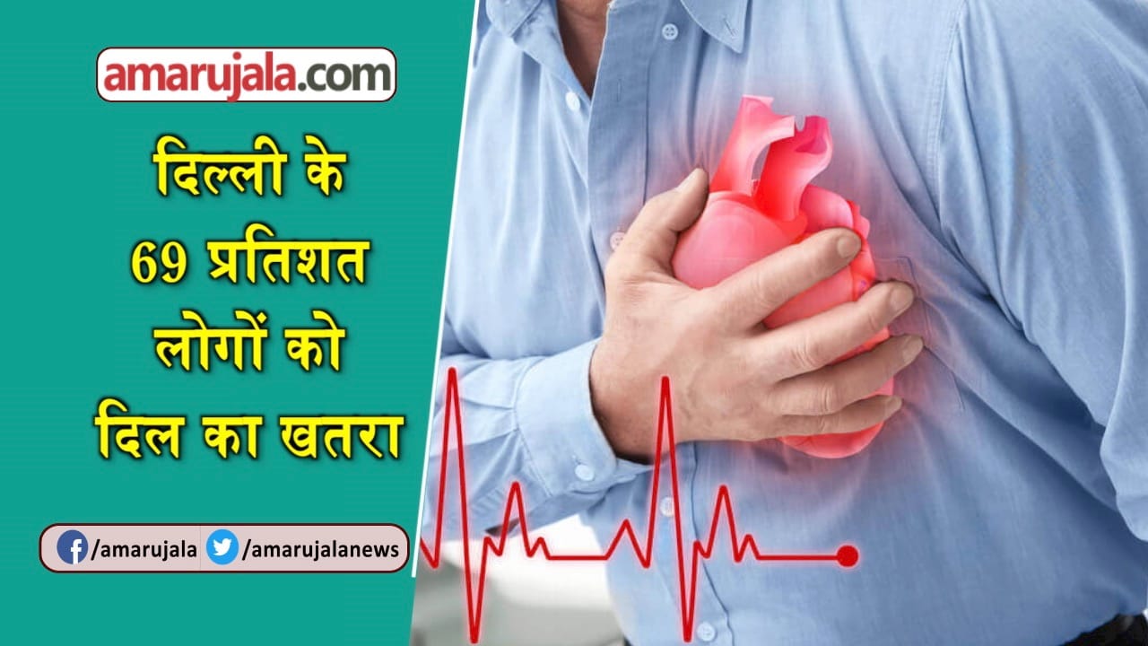 प्रतीकात्मक तस्वीर