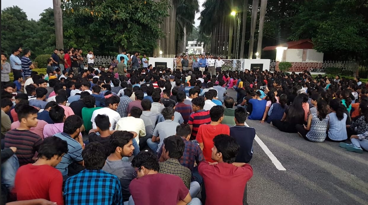 we want VC, we want justice