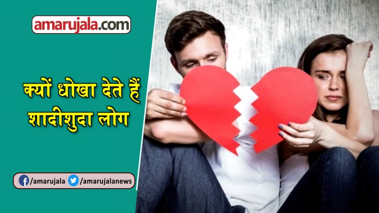 प्रतीकात्मक तस्वीर