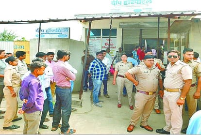 newborn baby dies after his dropped on ground by nurse in mainpuri