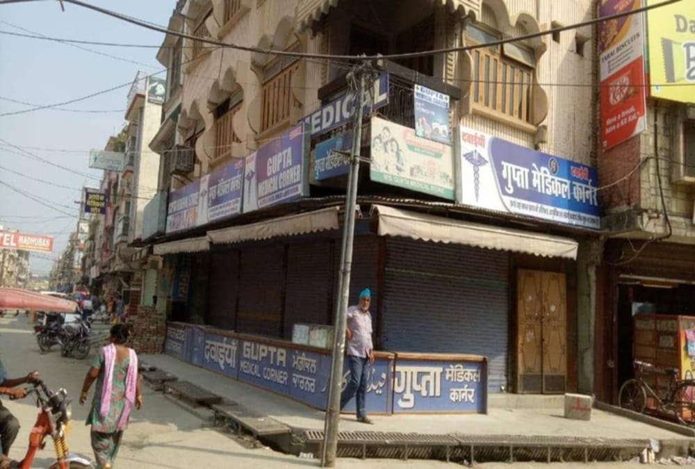 All medical shops closed in uttarakhand for strike against E pharmacy