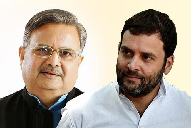 Chhatisgarh CM Dr. Raman asked Rahul Gandhi that why he is supporting anti nationals