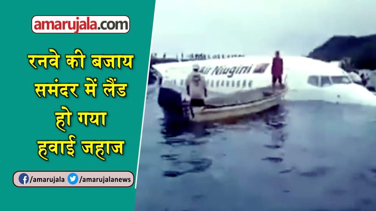 प्रतीकात्मक तस्वीर