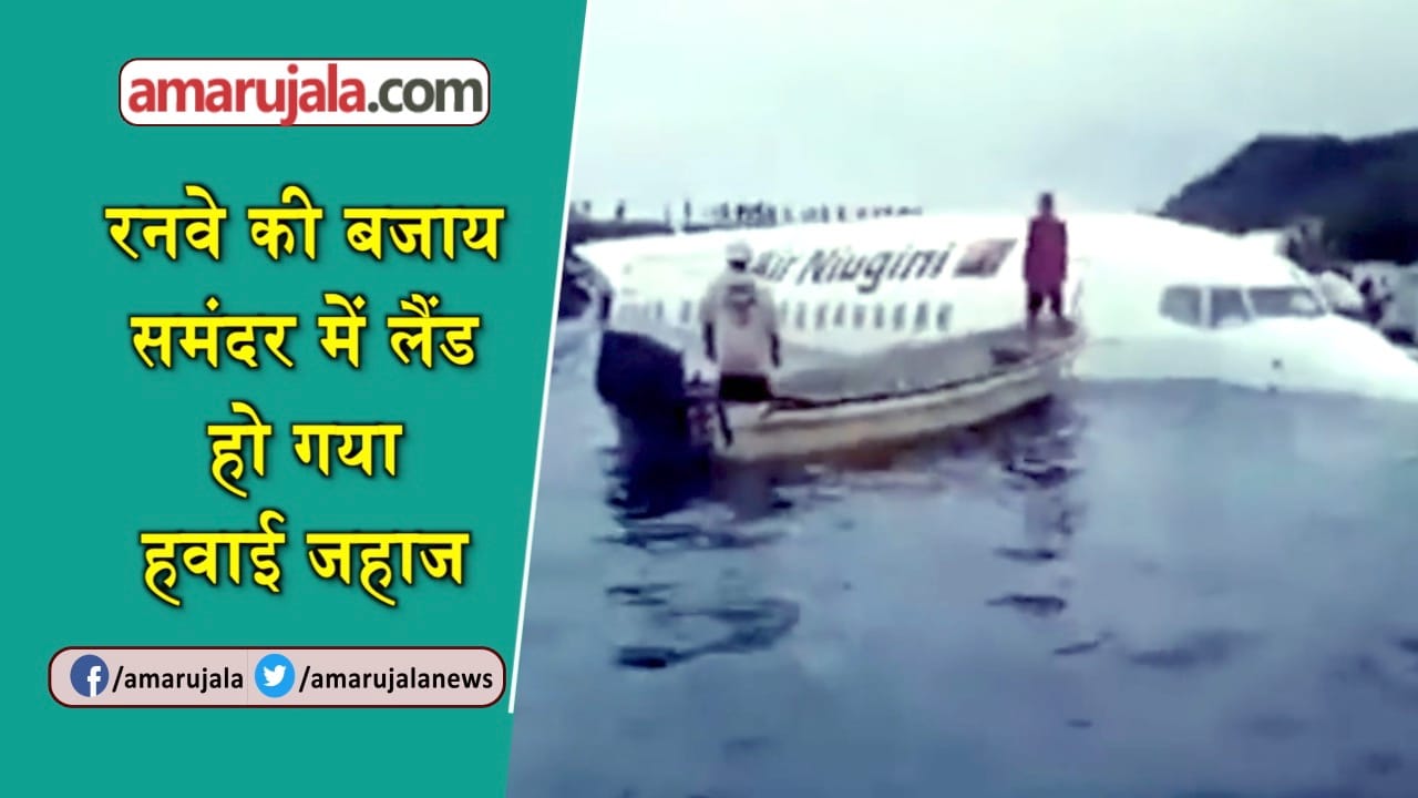 प्रतीकात्मक तस्वीर