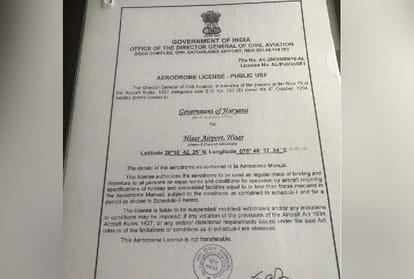 License obtained from DGCA for flight from Hisar Airport