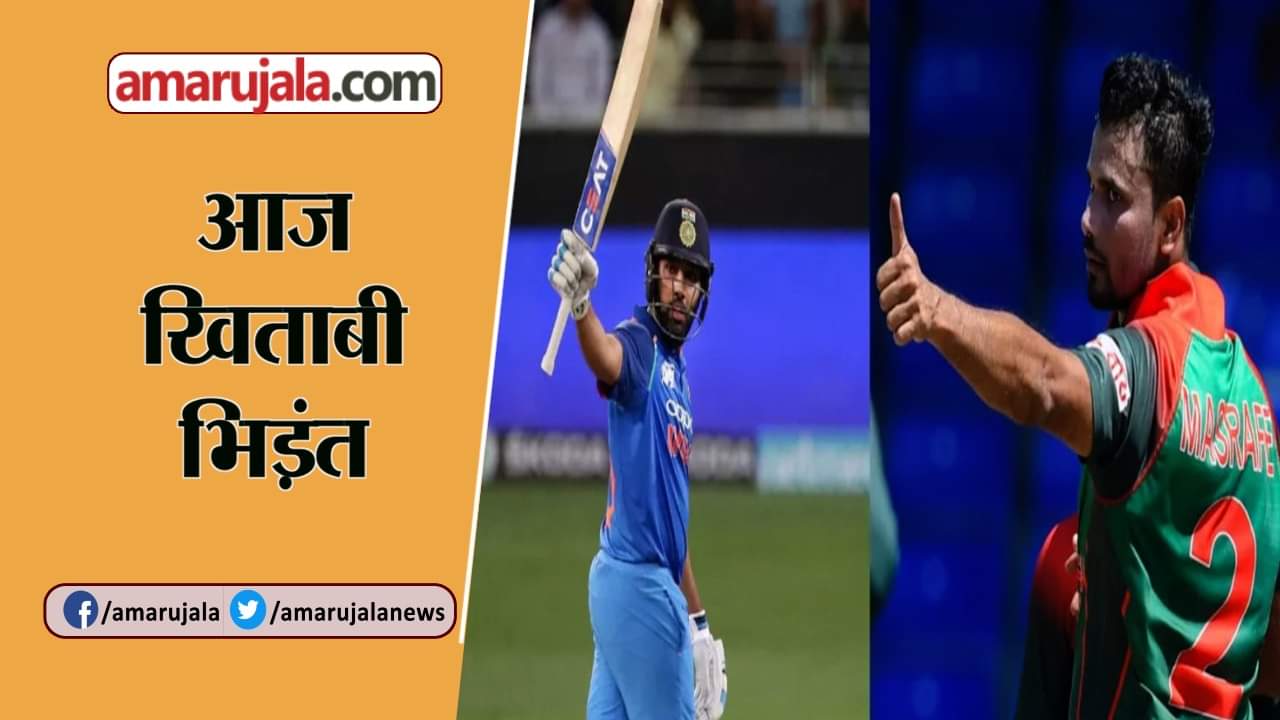 न्यूज आवर