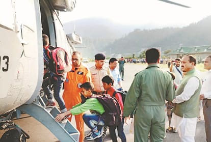 Air force rescue operation in chamba himachal pradesh