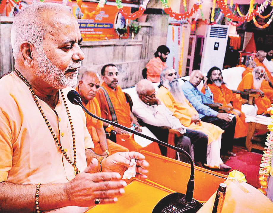 स्वच्छ भारत समर्थ भारत की आधारशिला : चिन्मयानंद