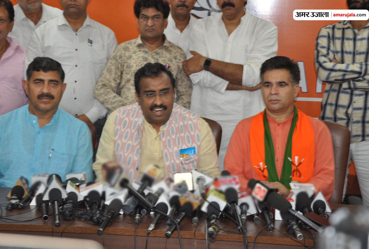 lok sabha election 2019: Ram Madhav will take review of BJP Jammu Kashmir preprations for elections