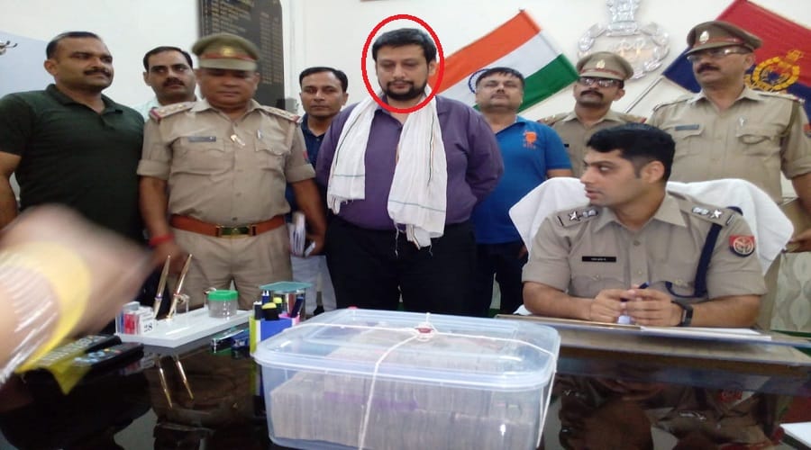 Indian Overseas Bank manager arrested in shamli