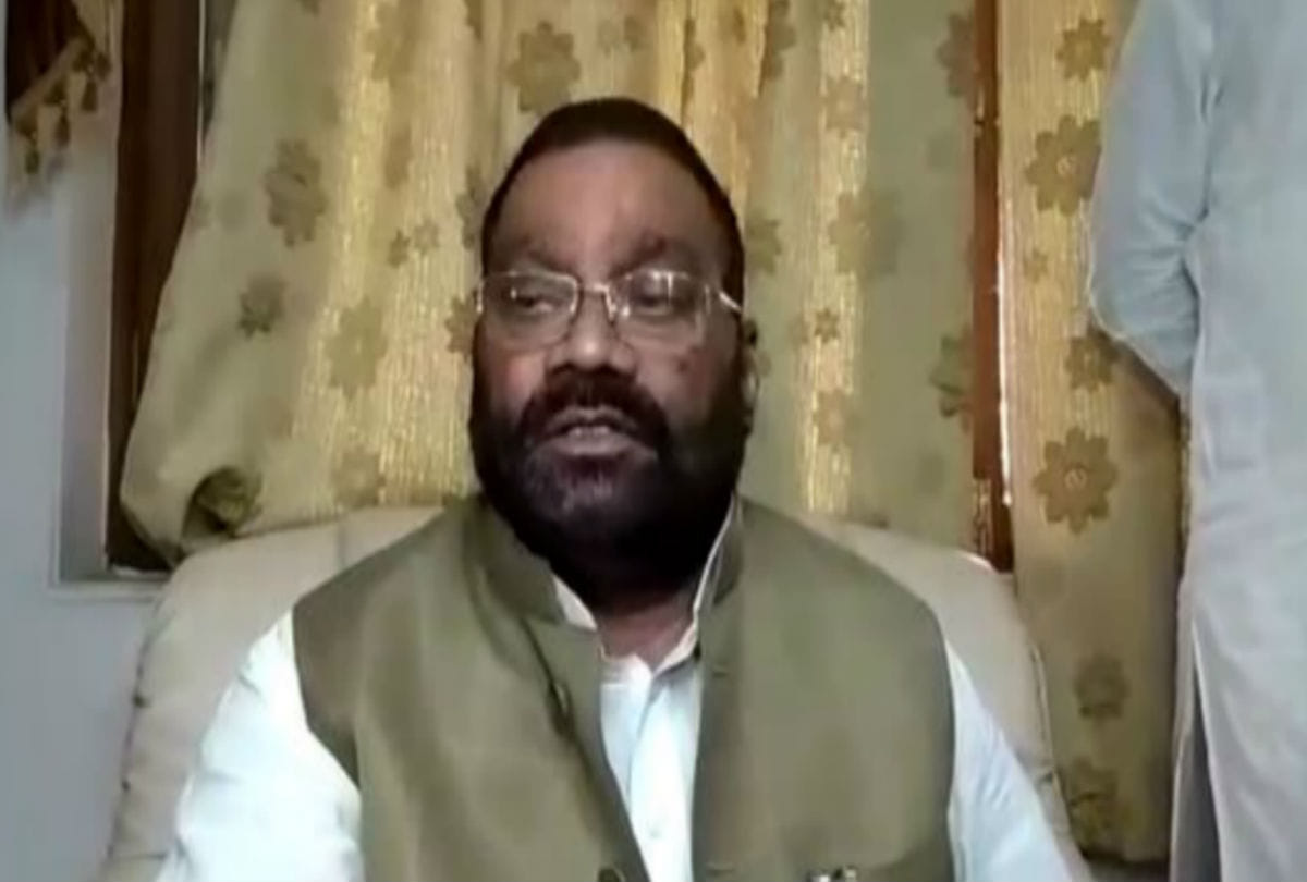 Swami Prasad Maurya surrendered in special court