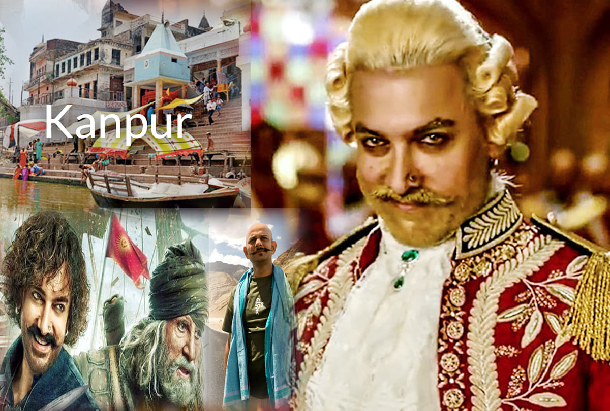 Kanpur connection of Thugs of Hindostan movie