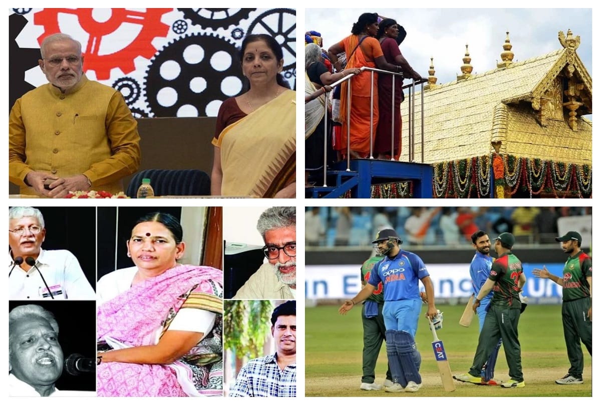 top news stories of september 28 live updates