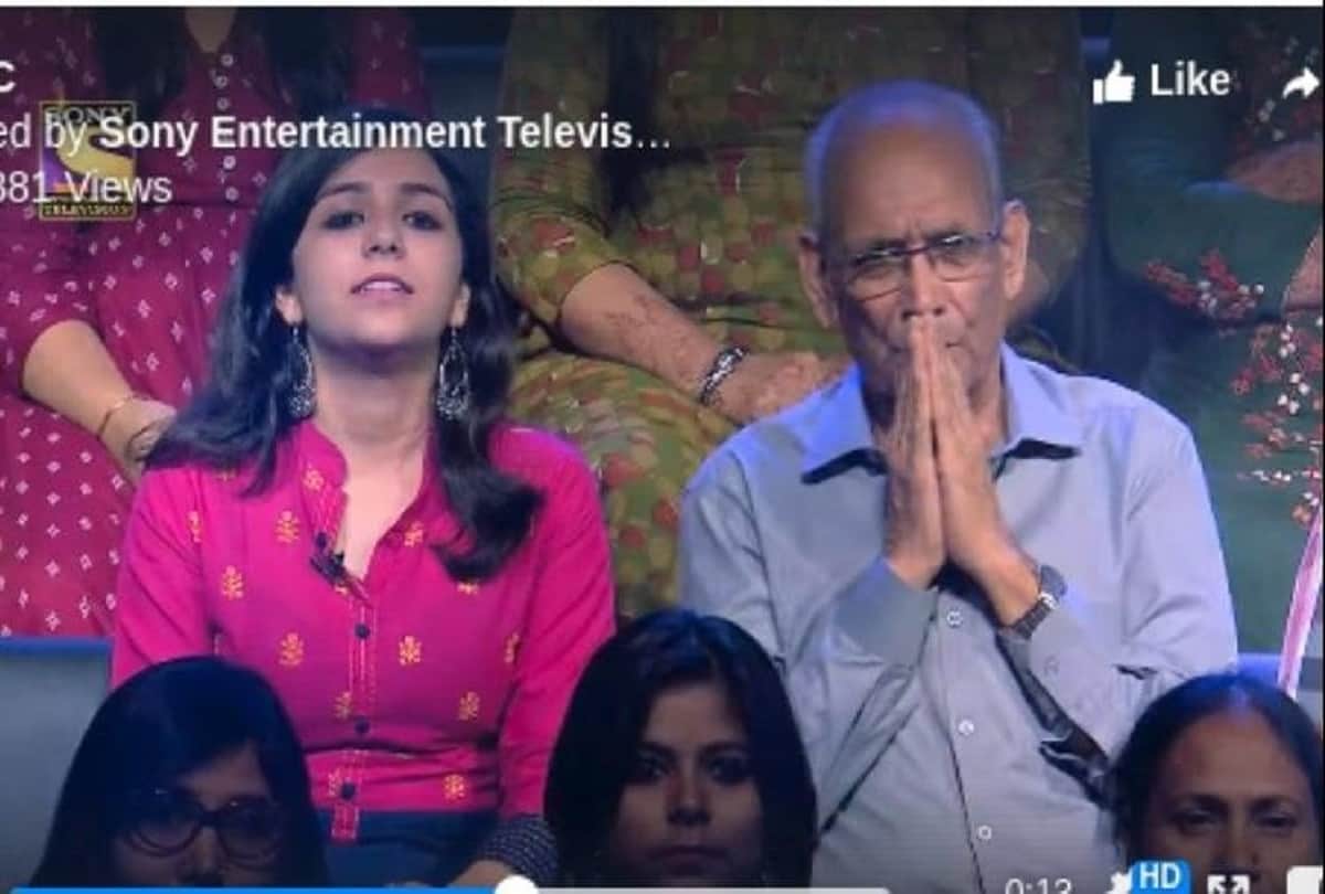 kbc 10 first crorepati contestant binita jain will present amitabh bachchan