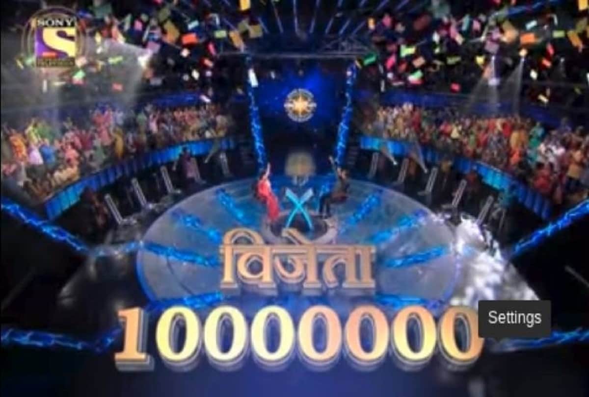 kbc 10 first crorepati contestant binita jain will present amitabh bachchan
