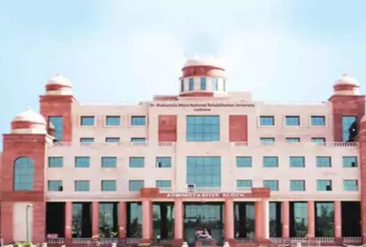 Two new courses started in Shakuntla mishra university