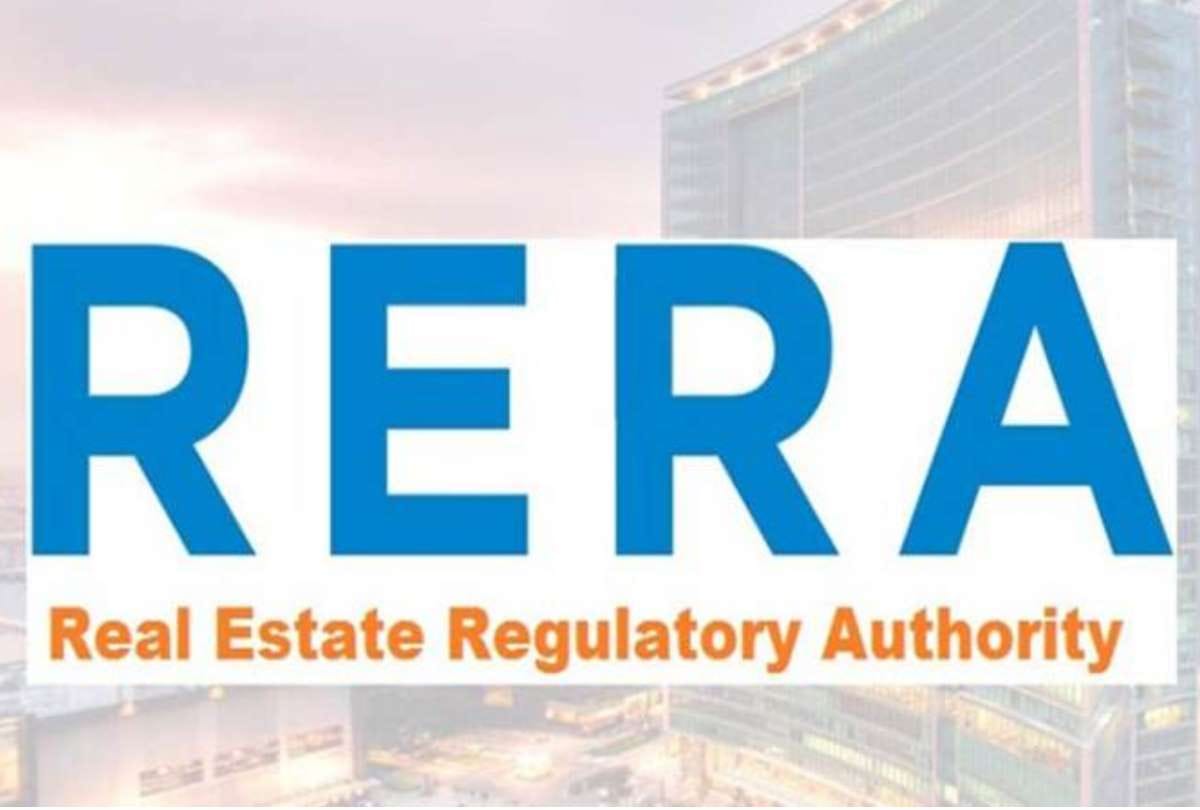 vacancies for various posts in UP RERA