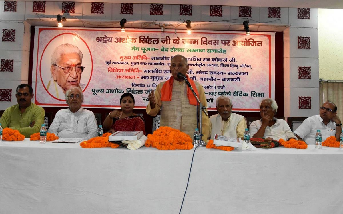 VHP president says that we will create strategy with guidance of lawyers saints on ram temple