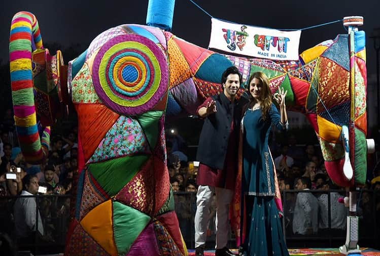 Varun Dhawan and Anushka Sharma Sui Dhaaga film box office prediction