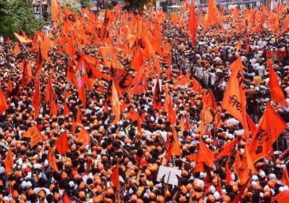 vhp