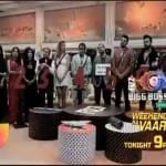 bigg boss