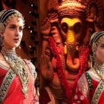 Manikarnika