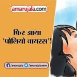 न्यूज आवर