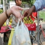 प्लास्टिक