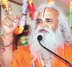 डॉ. राम विलास दास वेदांती ने कहा कि अयोध्या में भव्य राम मंदिर का निर्माण होगा।